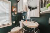 850 College Avenue - Photo 28