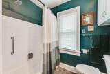 850 College Avenue - Photo 29
