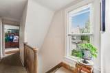 850 College Avenue - Photo 32