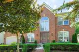 5097 Stonecroft Court - Photo 4