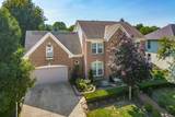 5097 Stonecroft Court - Photo 5