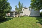 5097 Stonecroft Court - Photo 71