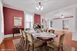 403 Gambier Street - Photo 11