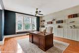403 Gambier Street - Photo 22