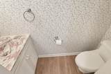 403 Gambier Street - Photo 34