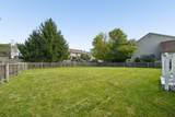 5638 Hatton Court - Photo 52