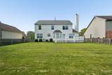 5638 Hatton Court - Photo 54