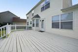 5638 Hatton Court - Photo 57
