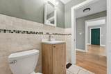 367 Kanawha Avenue - Photo 10