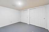4822 Hillcrest Street - Photo 20
