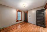 333 Jenkins Avenue - Photo 23