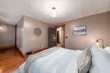 333 Jenkins Avenue - Photo 29