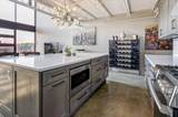 367-307 Auden Avenue - Photo 22