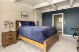 367-307 Auden Avenue - Photo 25