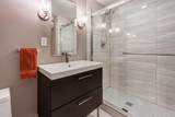 367-307 Auden Avenue - Photo 8