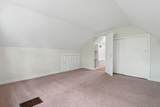 348 Yarmouth Lane - Photo 21