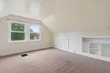 348 Yarmouth Lane - Photo 22