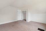 348 Yarmouth Lane - Photo 23
