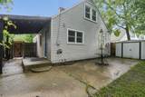 348 Yarmouth Lane - Photo 6