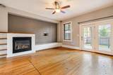 391 Siebert Street - Photo 17