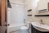 391 Siebert Street - Photo 24