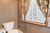 391 Siebert Street - Photo 9