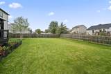 1210 Mill Park Drive - Photo 37