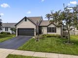 1210 Mill Park Drive - Photo 4