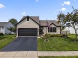 1210 Mill Park Drive - Photo 5
