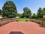 4400 Deveron Court - Photo 35