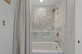 3523 Foxcroft Drive - Photo 37