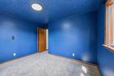 5288 Butternut Court - Photo 37