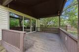 5288 Butternut Court - Photo 43