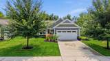6035 Wilson Drive - Photo 3