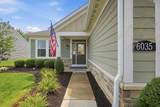 6035 Wilson Drive - Photo 4