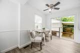 3155 Hamilton Avenue - Photo 10