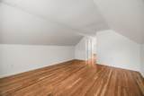 3155 Hamilton Avenue - Photo 19