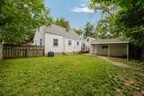 3155 Hamilton Avenue - Photo 25