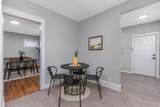 719 Seymour Avenue - Photo 14