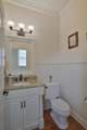2182 Woodland Hall Drive - Photo 28