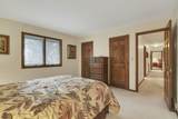 689 Howell Drive - Photo 29
