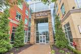 1145-403 High Street - Photo 6