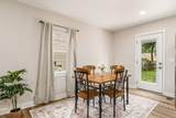556 Pickaway Street - Photo 12