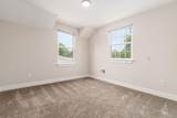 556 Pickaway Street - Photo 21