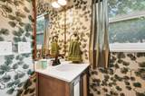255 Kelso Road - Photo 27