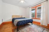 255 Kelso Road - Photo 30
