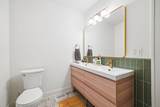 255 Kelso Road - Photo 32