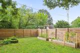 255 Kelso Road - Photo 5