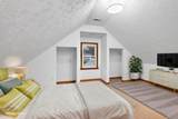805 Hague Avenue - Photo 16