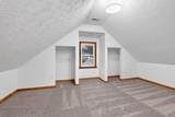 805 Hague Avenue - Photo 17